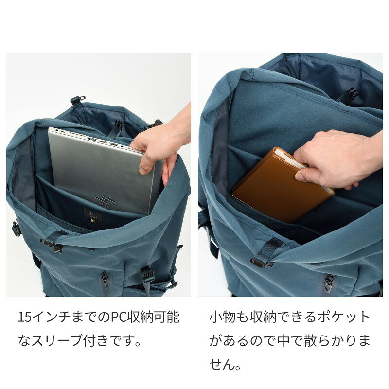 【正規販売】MILESTO ミレスト LIKID リキッド MLS922 フラップバックパックXL バックパック 撥水 はっ水 防水 32L 軽量 旅行 ビジネス 出張 旅行バッグ ブラック グレー 登山 通学 ギフト プレゼント メンズ レディース ブランド グッドデザイン賞 キャリーオン PC収納