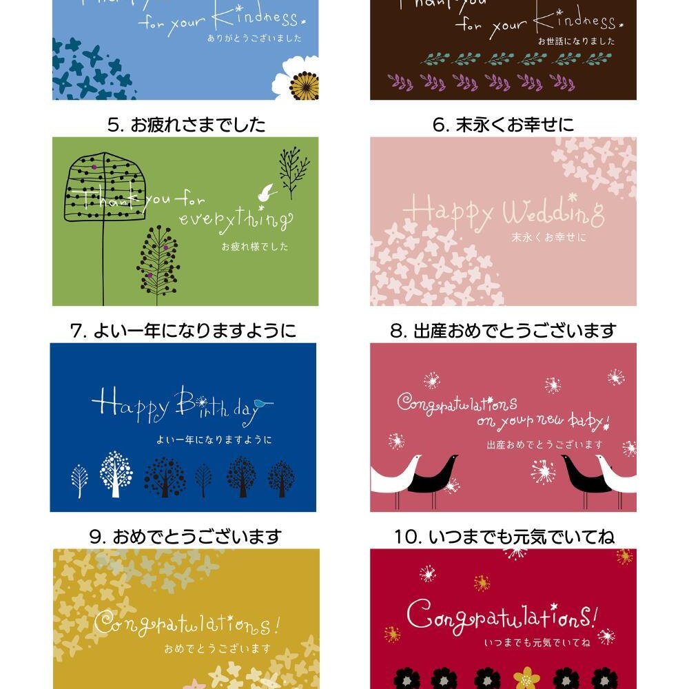 名入れ タンブラー プレゼント ギフト 4色 真空ステンレス カラータンブラー 350ml | 保冷 保温  即日 急ぎ 名前入り 女性 男性 父 義父 グラス マグカップ 湯呑 ロック オリジナル 記念品 退職 還暦 還暦祝い 赤 結婚祝い 誕生日 お酒 ビール 敬老の日