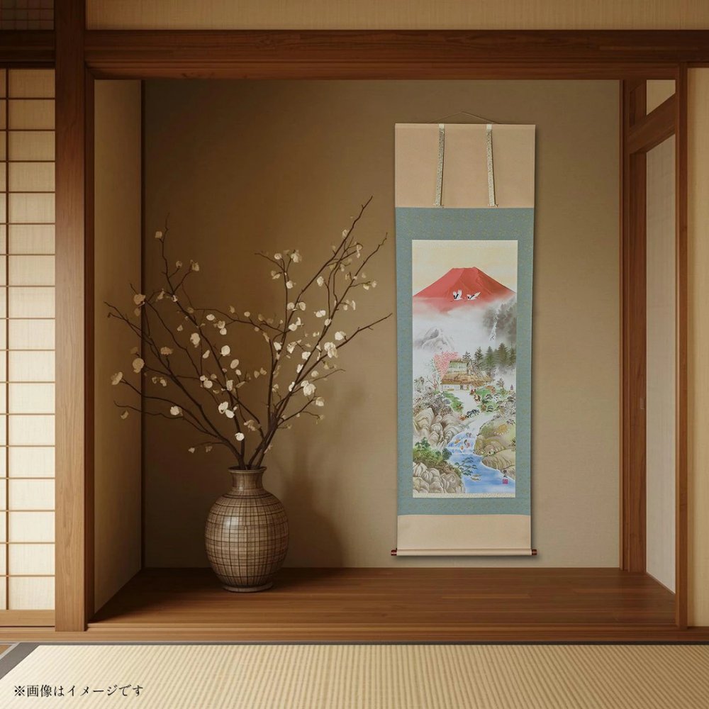 掛け軸 開運十八徳図 楠朋水 風水画 開運画 厄除け 尺五立 掛軸 59×190cm TK04 和室 玄関 床の間 リビング 壁掛け モダン インテリア 桐箱入り 10年保証 鶴亀 七福神 夫婦鯉
