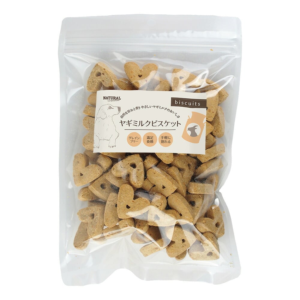 ナチュラルハーベスト NaturalHarvest ヤギミルクビスケット 低リン 犬用おやつ 250g