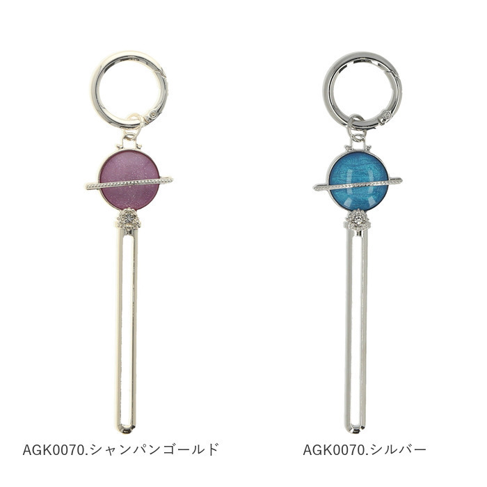 チューブスクイーザー 通販 チューブ絞り ねじ式 おしゃれ かわいい ギフト 贈り物 アルミ製 歯磨き粉 バッグチャーム カラビナ付き 便利グッズ エコグッズ 最後まで使える ファッション小物 携帯用