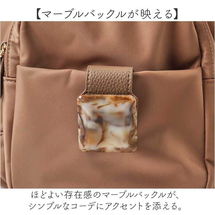 LAMB MODE ラムモード ミニリュック 通販 リュック リュックサック ナイロンリュック ナイロンバッグ ナイロンバック バックパック ミニバッグ ミニバック かばん 鞄 カバン ミニ 小さめ ナイロン バックル コンパクト 通勤 通学