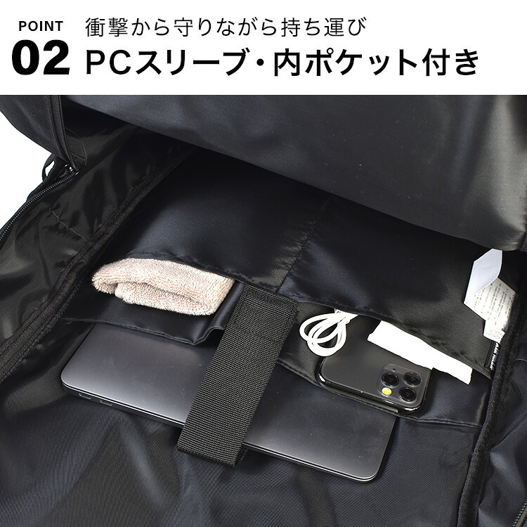 リュック Airwalk エアウォーク バックパック メンズ レディース 52L 大容量 リュックサック 大きい ボックス型 スクエア型 A4 A3 PC 収納 ポケット 部活 出張 旅行 通勤 通学 修学旅行 林間学校 3泊 4泊 アウトドア スポーツ ブランド シンプル 高校生 無地 黒 ブラック
