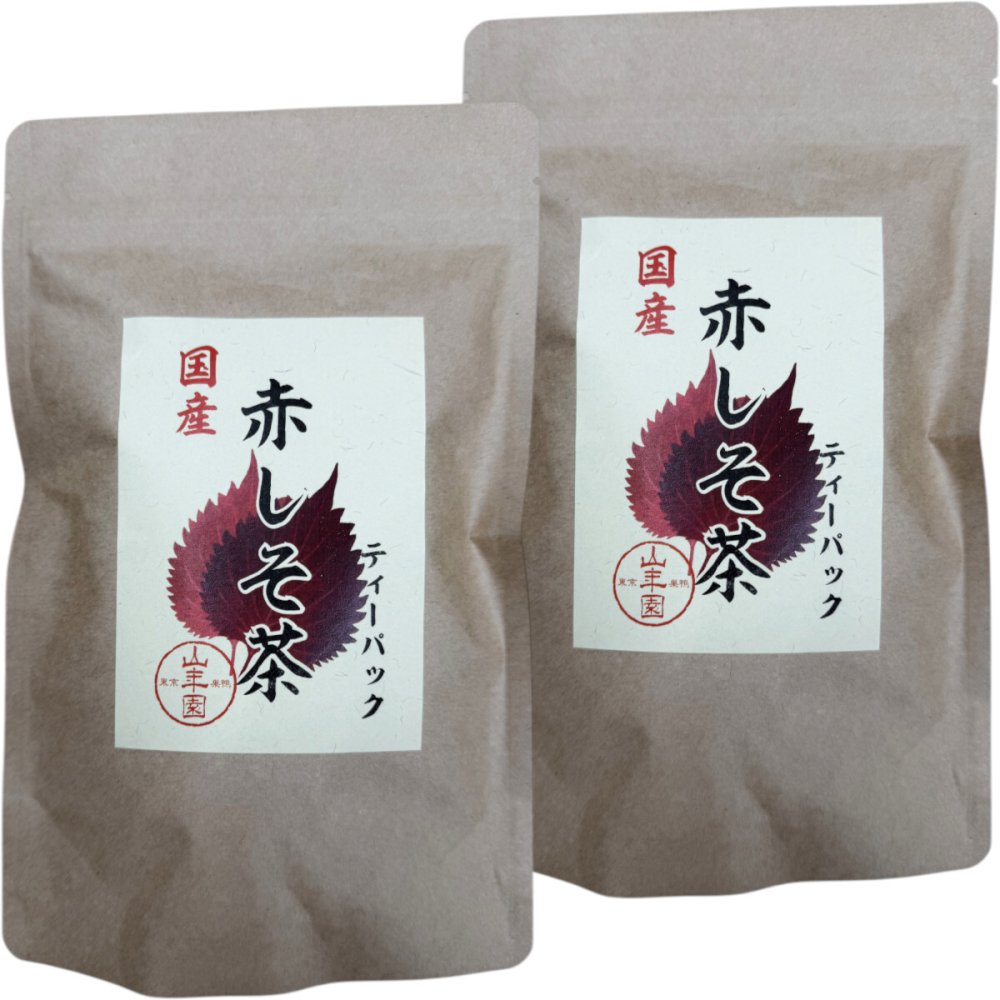 【国産 100%】赤しそ茶 ティーパック 2g×12パック×2袋セット 宮崎県産 送料無料 しそ緑茶 シソ茶 紫蘇茶 シソ緑茶 紫蘇緑茶 健康茶 妊婦 ダイエット 贈り物 ギフト プレゼント 敬老の日 プチギフト お茶 2026 内祝い お返し