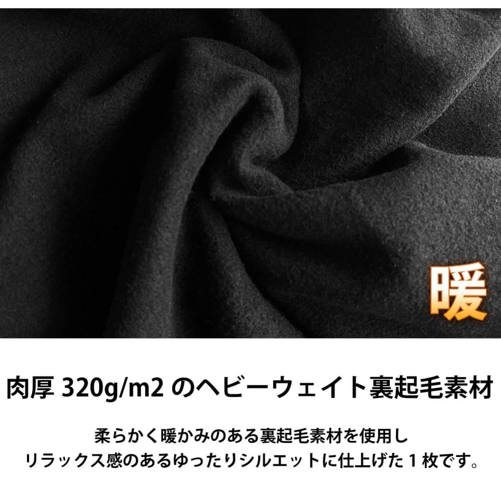 KANGOL カンゴール スウェット トレーナー レディース メンズ kpmc-10374 裏起毛 モックネック プルオーバー ハイネック 袖刺繍 ロゴ カンガルー ビッグシルエット ストリート ヒップホップ ダンス カジュアル M L XL 2026FW Karlas 別注