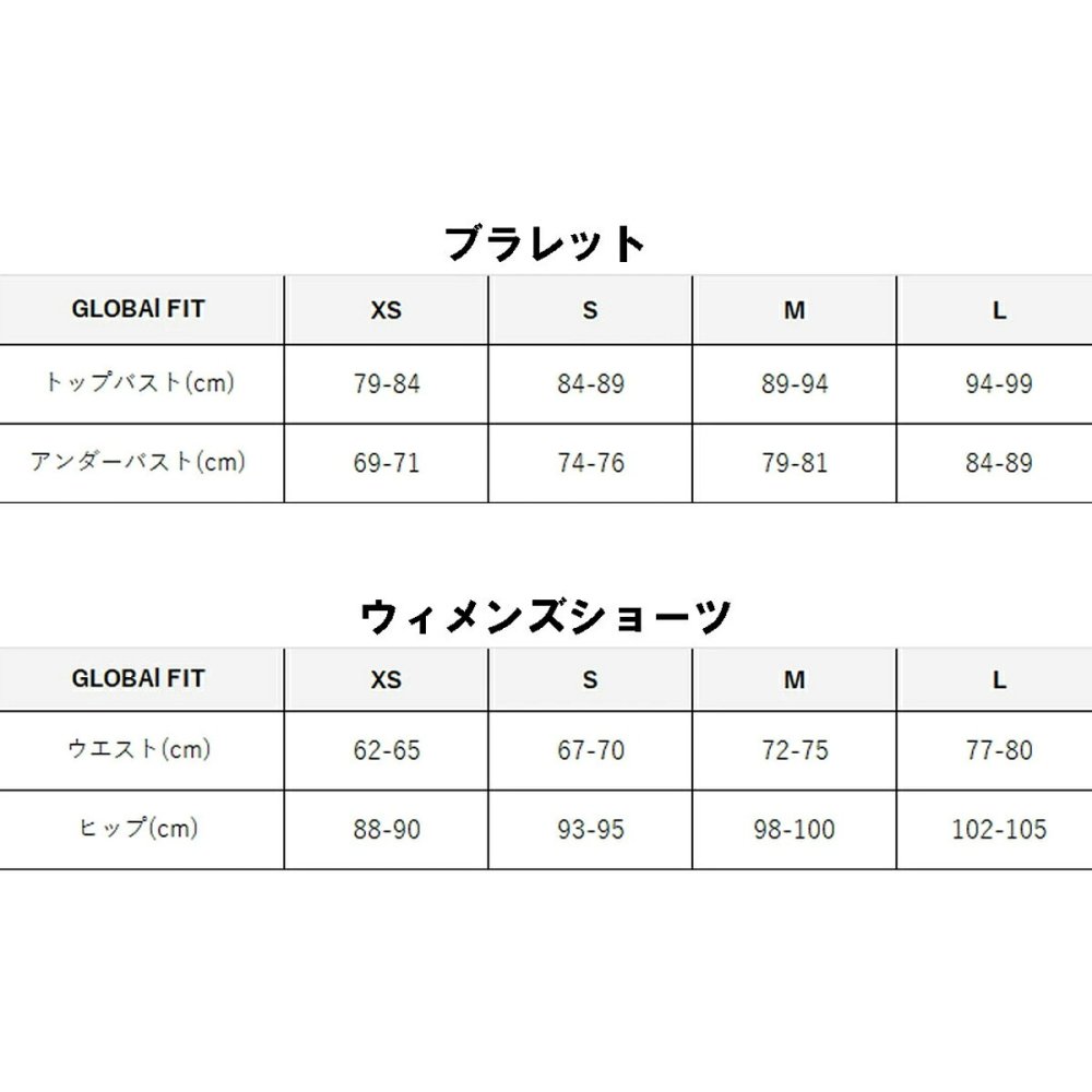 カルバンクライン Calvin Klein(CK) ブラ&ショーツ Tバック セット ロゴ 無地 ノンワイヤー アンダーウェア インナー 下着 QF8504+QF8518 050 レディース グレー