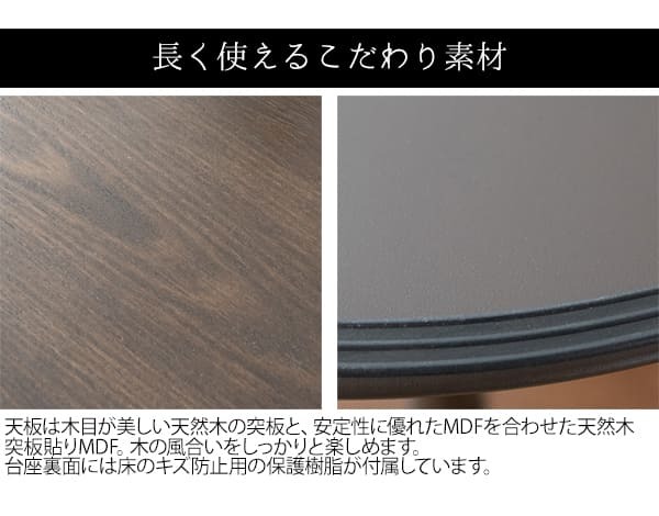 ダイニング家具 カウンターテーブル 宮武製作所 KNT-J1064 幅60cm 高さ101cm CARRE キャレ おしゃれ 角 スリム コンパクト 正方形 スクエア 木目 バーテーブル スクエアハイテーブル ハイテーブル スクエアテーブル 木製テーブル