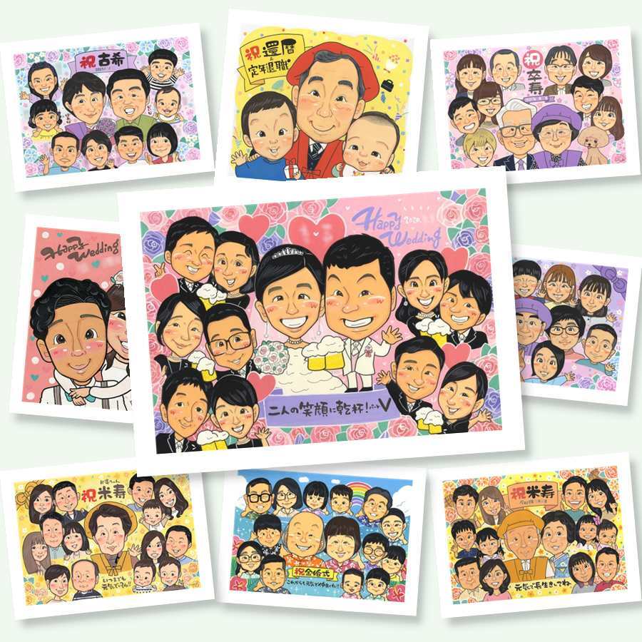 似顔絵 プレゼント サンクスボード 手描き 名入れ ギフト 贈り物 サンクスボード 結婚式 婚礼 感謝 披露宴 大人数 新郎 両親 親族 新婦 名入れ 修正無料 下書き確認 かわいい そっくり サプライズ 似てる 婚礼 披露宴 感謝ボード 思い出 喜寿祝い 結婚祝い メモリアルギフト カラフル バレンタインデー 感謝の品 傘寿祝い 引っ越し 感動 初任給 ハロウィン