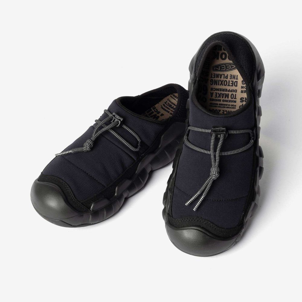 キーン KEEN HYPOWSER WRAP CRUSHBACK ハイパウザー クラッシュバック 1029573 スニーカー メンズ シューズ アウトドア