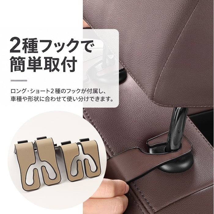 車用ティッシュカバー 通販 シートバックポケット 車載収納ボックス ドリンクホルダー後部座席 多機能カーポケット 小物収納 整理整頓 ヘッドレスト取付 小物入れ ボトルホルダー 車載ティッシュホルダー 後部座席 カーアクセサリー 便利グッズ 多機能 車内