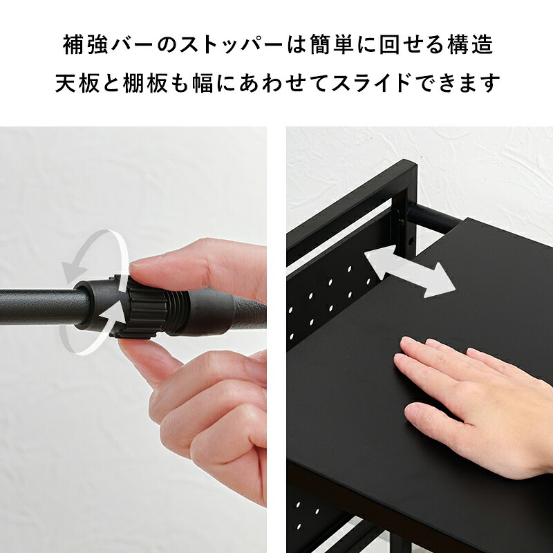 レンジ台 キッチン収納 伸縮レンジラック 幅41～63cm 2段タイプ 高さ77.5cm 可動棚 無段階 伸縮ラック キッチンラック 伸縮 トースターラック レンジラック 高さ調節 コーヒーメーカー ケトル 電子レンジ 炊飯器 カウンター上 収納ラック