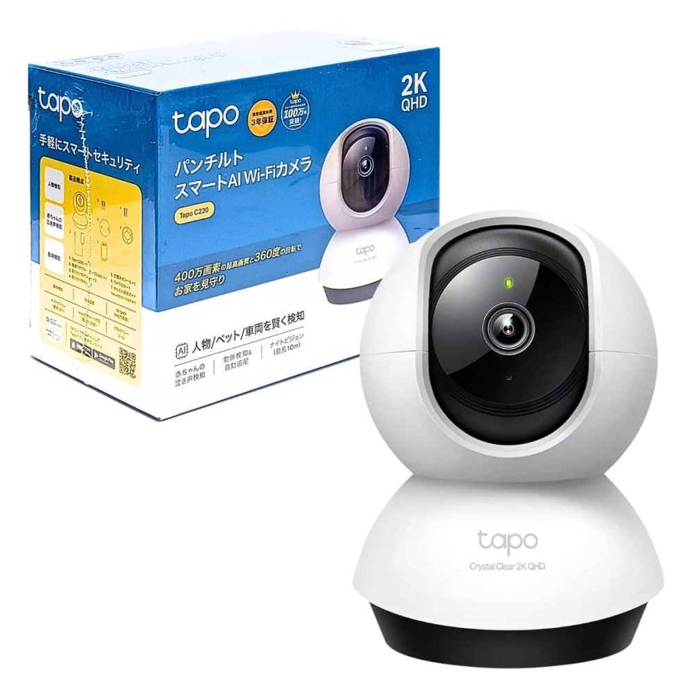 TP-Link Tapo C220 ネットワークカメラ 400万画素 2K 見守りカメラ ペットカメラ 自動追尾 室内 防犯カメラ
