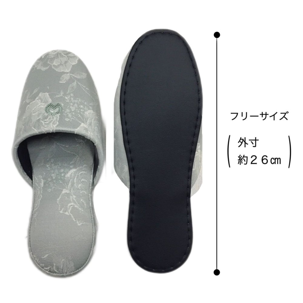 【6足セット】来客用スリッパ 業務用 柄物 ブルー ピンク グリーン 高級 ブランド 室内用 ミラショーン 受験 上品 ブランドスリッパ ホテル仕様 会社 医院用 来客用 新築お祝い ギフト プレゼント 送料無料