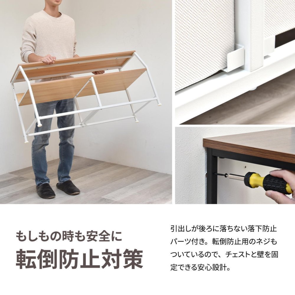 棚付きリビングチェスト Regal ロータイプ（引き出し2杯） ONLS0387 引出し収納 テレビボード リビング収納 シンプルスタイル モダン 角型 木製 オープンラック幅94cm 奥行41.5cm 高さ48.5cm