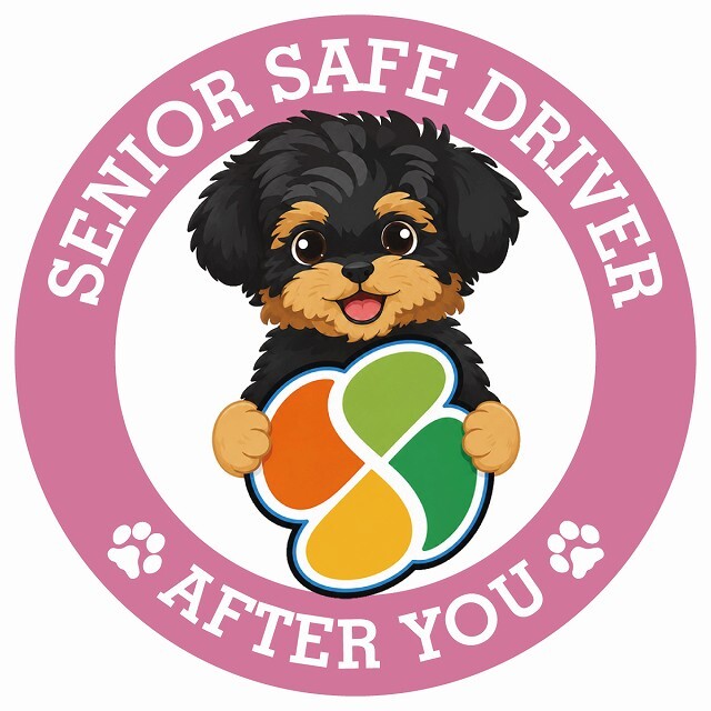 カーサイン 高齢者マーク SENIOR SAFE DRIVER ヨープー ステッカー シール 直径13cm 肉球 日本製 車