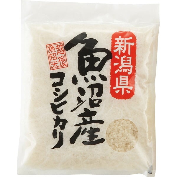 【直送】新潟県 魚沼産 コシヒカリ [26-0561-127] 300g 2合 特Aランク 白米 こしひかり 新潟米 米 ブランド米 個包装 プチギフト プレゼント 内祝い お返し お中元 お歳暮 引越し 挨拶