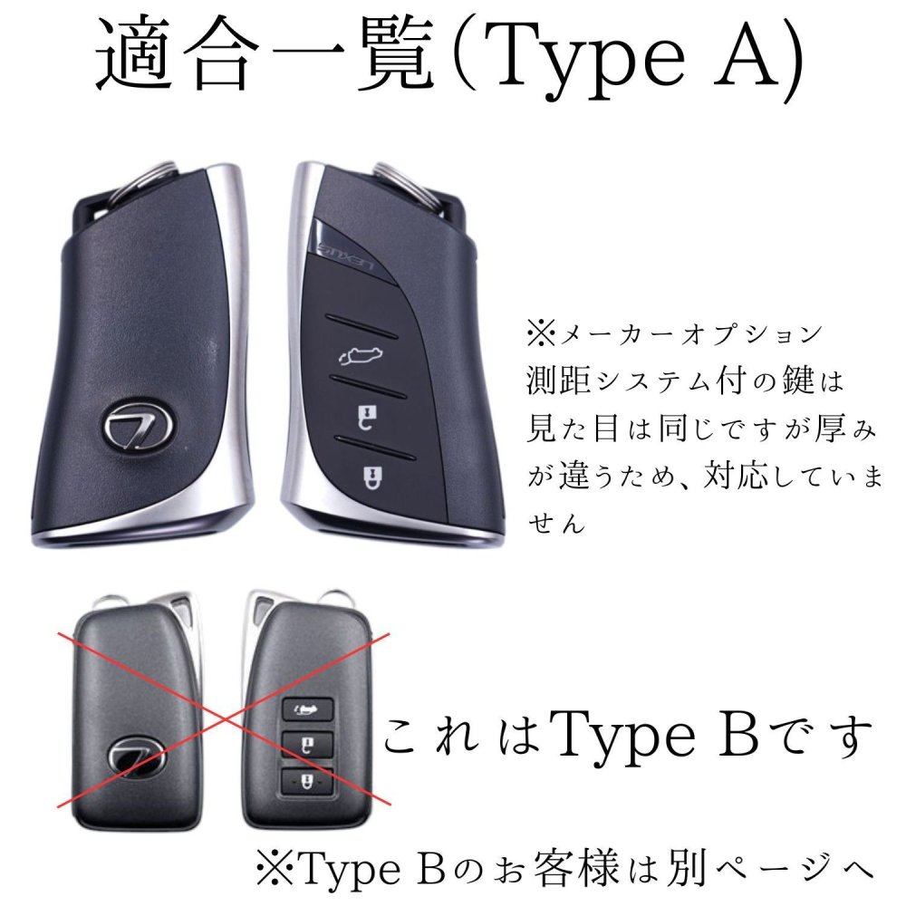 レクサス スマートキーケース 本革 日本製 LEXUS LX GX RX RZ NX UX LBX LS ES LM LC 黒 （ブラック） 青 （ブルー） 茶 （ブラウン）ボタン キーカバー オイルレザー ｜NONINA 名入れ 父の日 母の日 敬老の日 お誕生日祝い 還暦祝い お祝い ギフト クリスマスプレゼント バレンタイン 贈り物 愛車キーケース 愛車キーホルダー【送料無料】