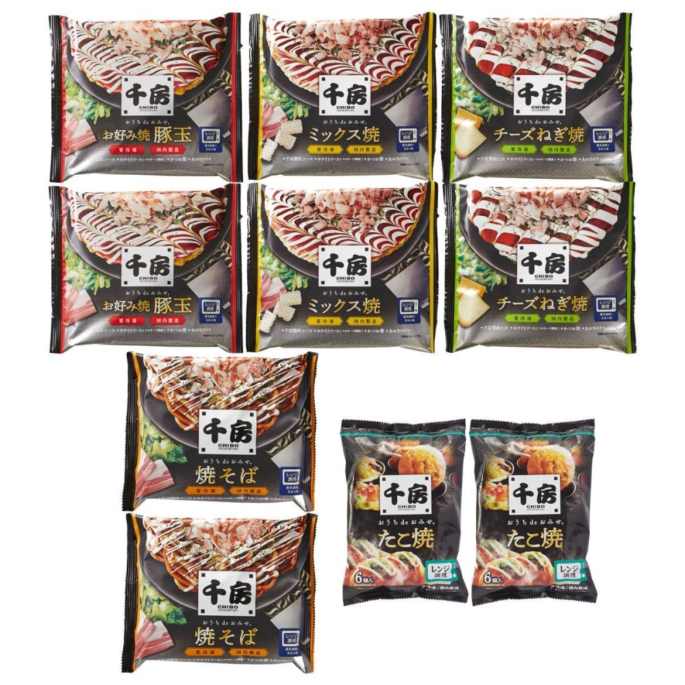 千房 お好み焼 ねぎ焼 焼そば たこ焼 セット 5種 計10点入 粉もん 詰め合わせ お好み焼き たこ焼き ねぎ焼き 焼きそば