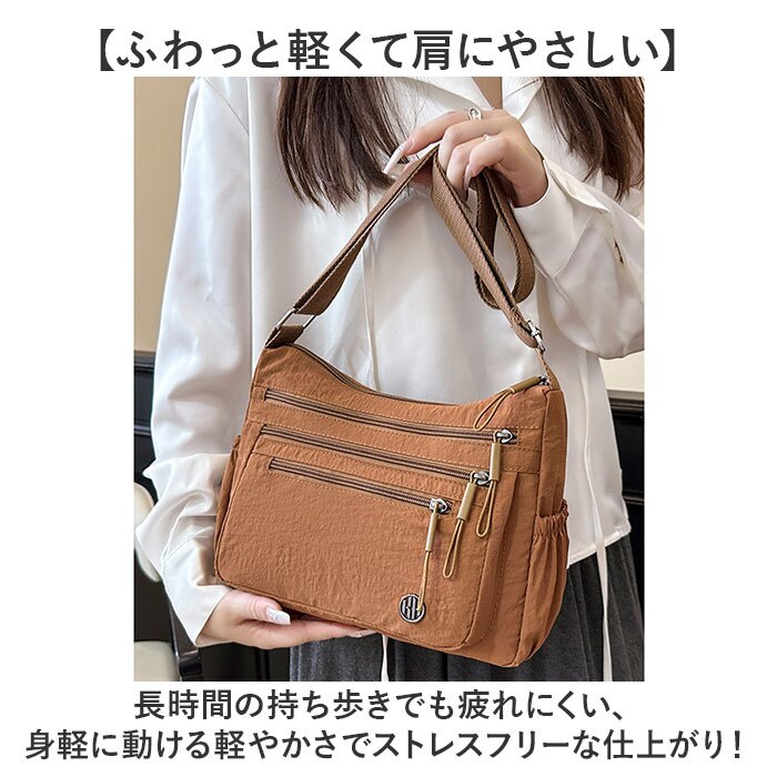 ショルダーバッグ レディース 斜めがけ 通販 肩掛けバッグ ショルダーバック 斜めがけバッグ 斜めがけバック 多機能 斜め掛けバッグ 斜め掛けバック 大人女子 男女兼用 学生 大容量 ななめがけ 通勤 通学 かばん カバン 鞄 旅行