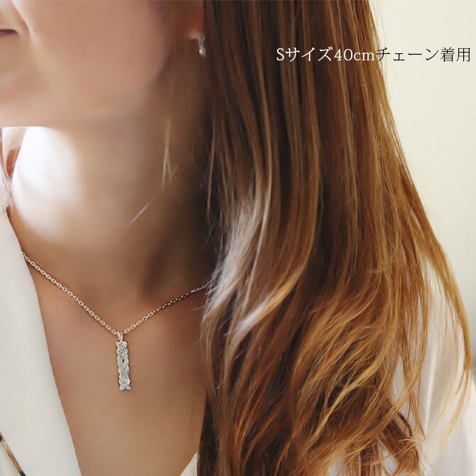 ハワイアンジュエリー ネックレス シルバー ネックレス 刻印 無料 誕生石入れ可 Sサイズ 縦24mm カットアウト 定番 プレート シルバー925 ギフトラッピング可能 チェーン 長さ選べる プレゼント ハロウィン 【品番：CG-SP10701】