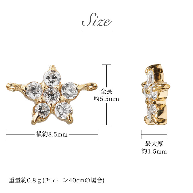 ゴールド ネックレス K18 18金 ネックレス ダイヤモンド ゴールド ネックレス チェーン フラワー 花 選べる3色 イエロー ピンク ホワイト シンプル 華奢 上品 彼女 妻 女性 レディース 誕生日 プレゼント ハロウィン 【品番：CG-TI-496】