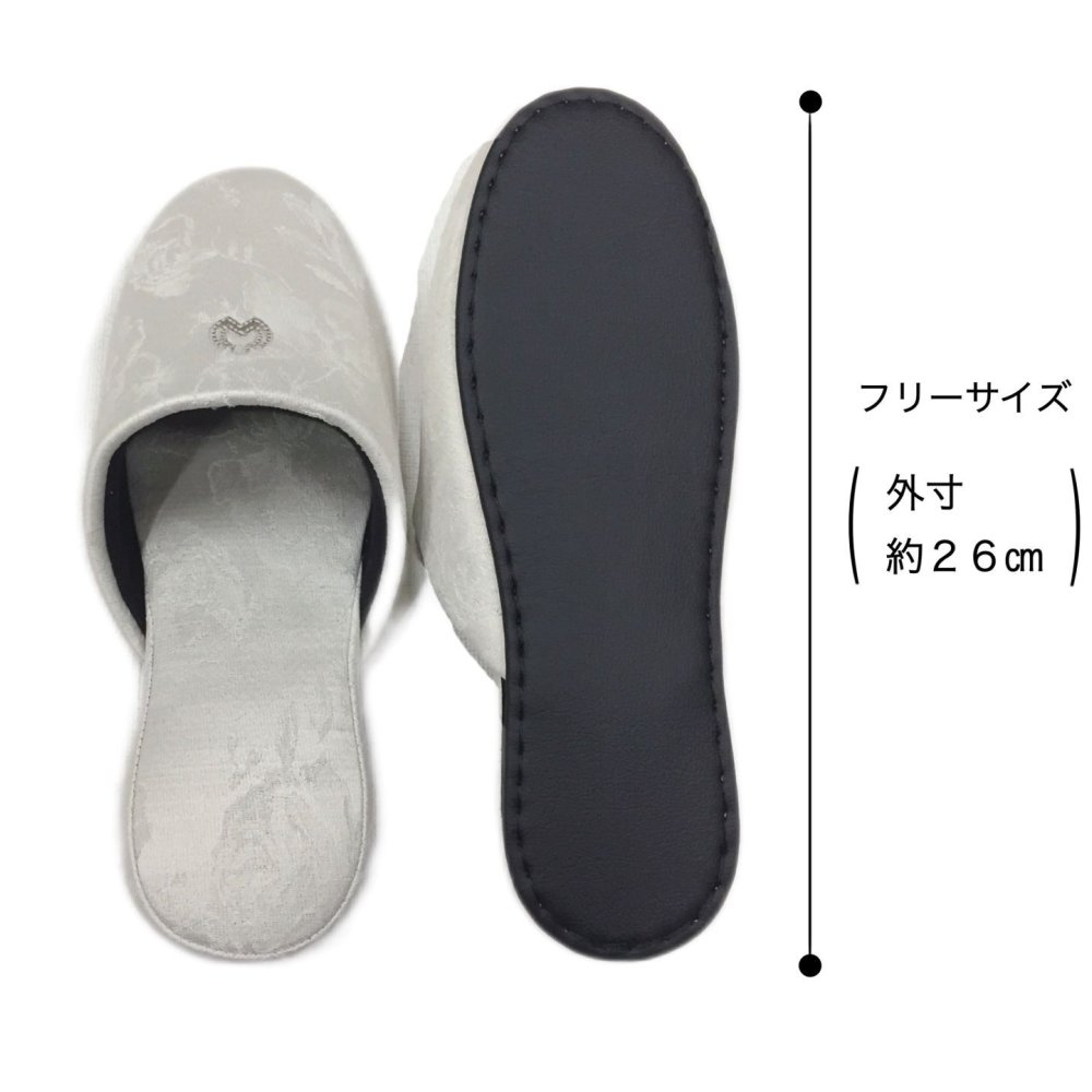 【4足セット】来客用スリッパ 柄物 ブルー グリーン ピンク アイボリー 高級 ブランド 室内用 ミラショーン 受験 上品 ブランドスリッパ ホテル仕様 会社 医院用 来客用 新築お祝い ギフト プレゼント 送料無料