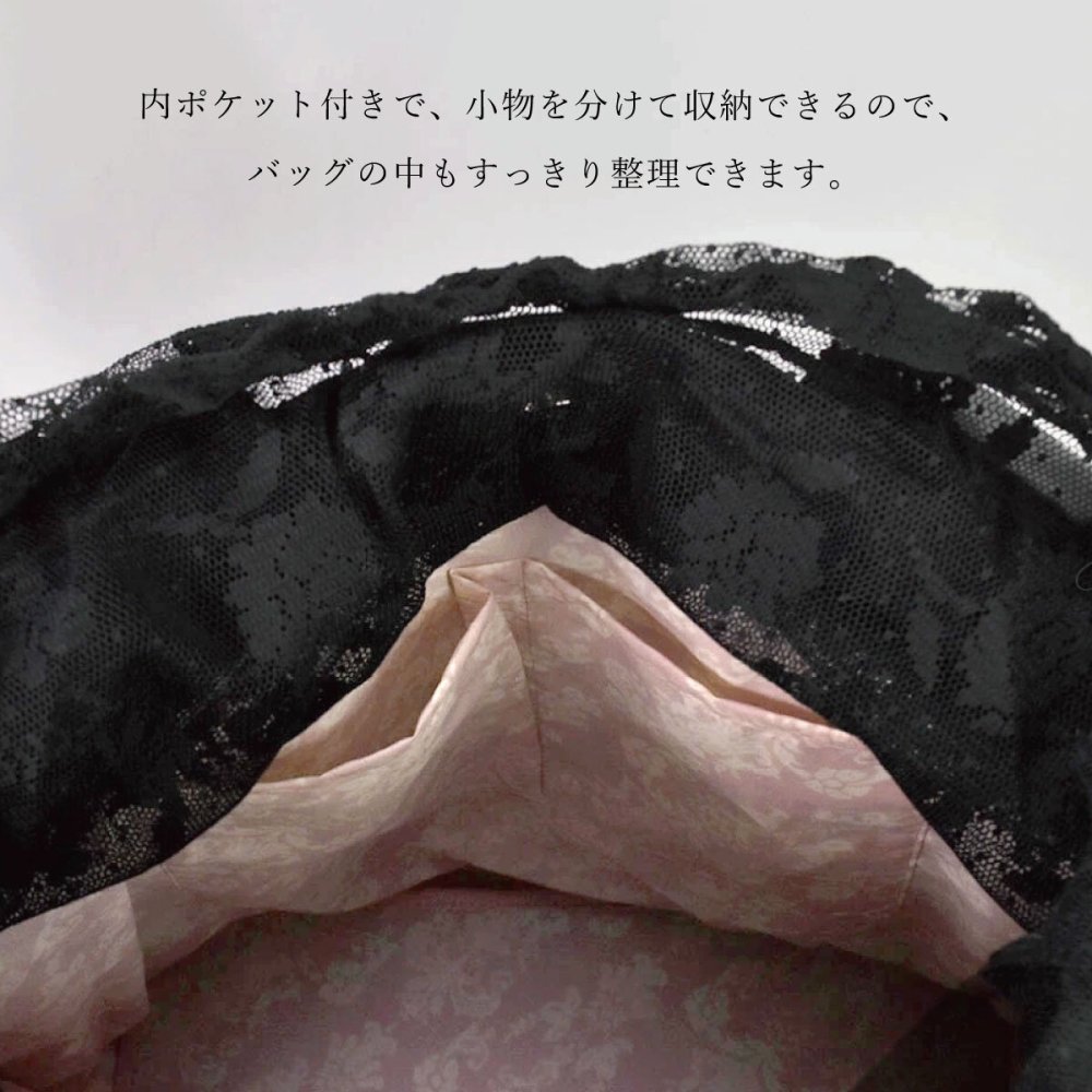 トートバッグ レディース 大きめ うさぎ リリラパン 手提げ 大人可愛い