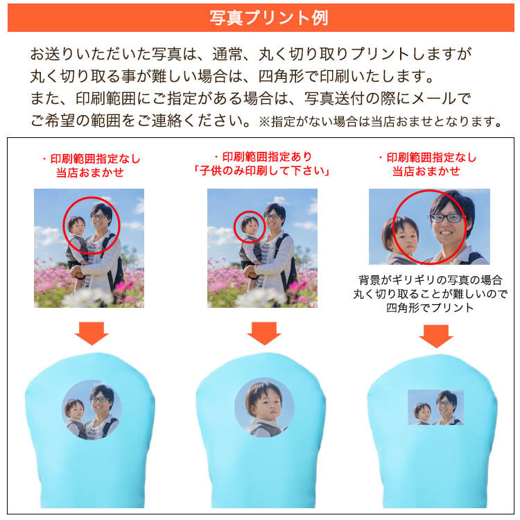 【写真×会社ロゴプリント対応】ドライバー ヘッドカバー 単品 460cc 防水 高級PUレザー使用モデル ゴルフ用品 ゴルフグッズ ゴルフ小物 コンペ 景品 ゴルフギフト GHOGolf