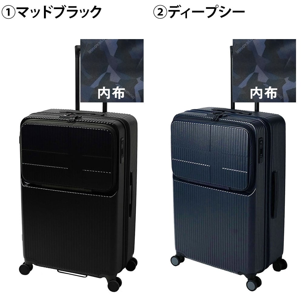 イノベーター スーツケース キャリーケース 92L 7泊以上 innovator INV90 メンズ レディース 送料無料 誕生日プレゼント 【正規代理店】