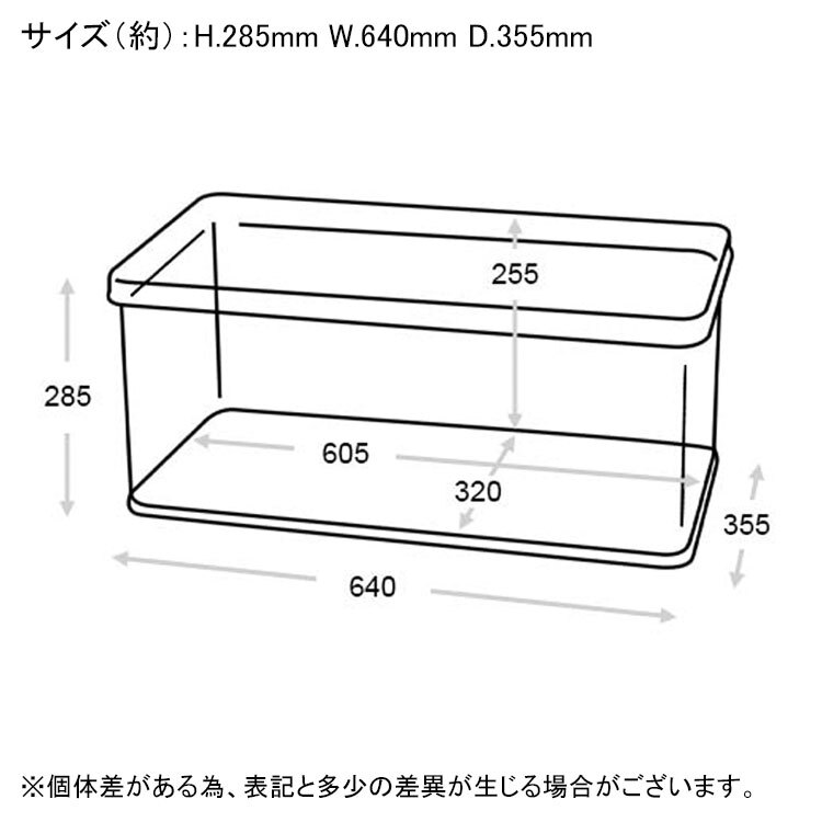 ダルトン アルミニウム コンテナ コンボイ 2 H23-0667M Mサイズ 送料無料 収納 収納ボックス 整理ボックス 衣装ケース 収納ケース