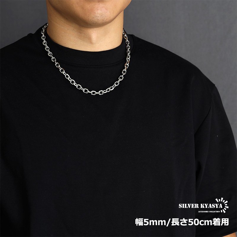 ステンレス あずきチェーンネックレス 4面カット シルバー 銀 重量感 シルバーネックレス 太め 細め 幅9タイプ 切れにくい 錆びにくい 金属アレルギー対応
