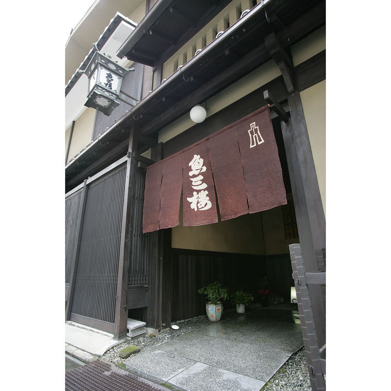 京都伏見・魚三楼 鯛・勘八丼の素 (UO-T2K2) [お中元][お歳暮] ※送料無料(北海道・沖縄・離島への配送不可)