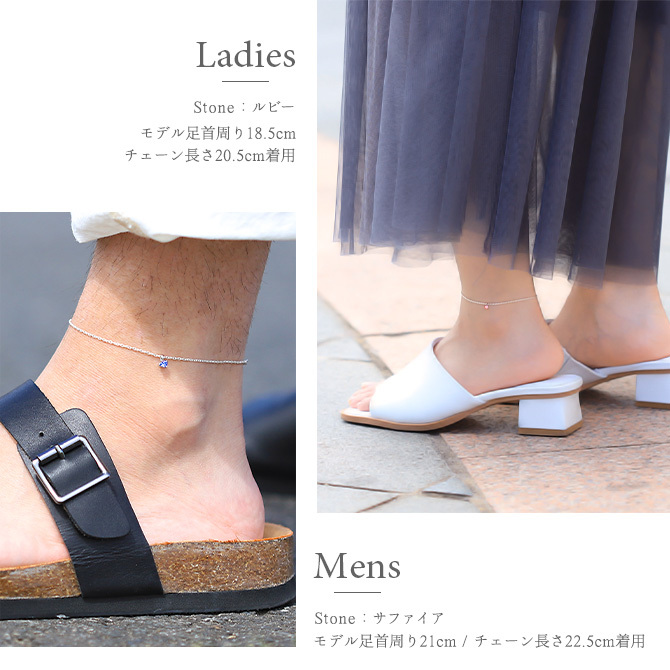 アンクレット 選べる 誕生石 シルバー925 あずきチェーン 長さ選べる20cm ～25cm ハワイアンジュエリー ブランド メンズ レディース 誕生日 プレゼント クリスマス 【品番：SP-29051-A】