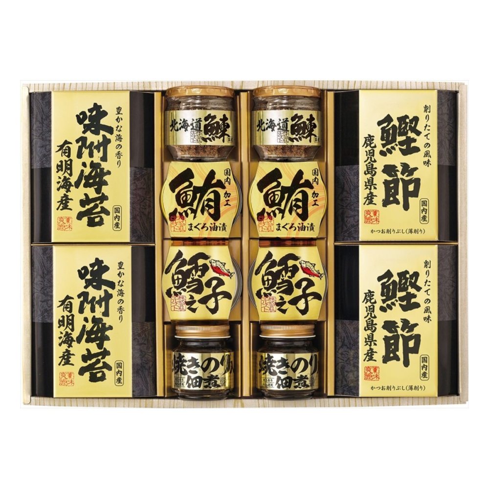 美味之誉 鰊フレーク 佃煮 鰹節 詰め合わせ ギフトセット 6種 計12点入 ご飯のお供 のり佃煮 和風惣菜【北海道・沖縄県・離島 配送不可】