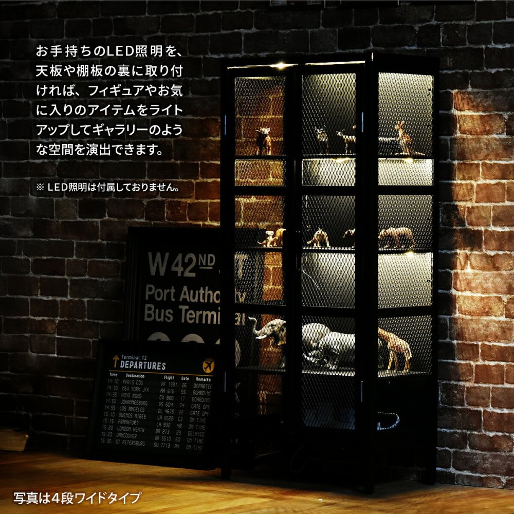 BURUCK ワイドメッシュキャビネット 4段 BRLS0331 メタルラック リビング収納 インダストリアル レトロ 角型 スチール ラック収納 スチールラック スチールシェルフ 扉付き メタルシェルフ 新生活