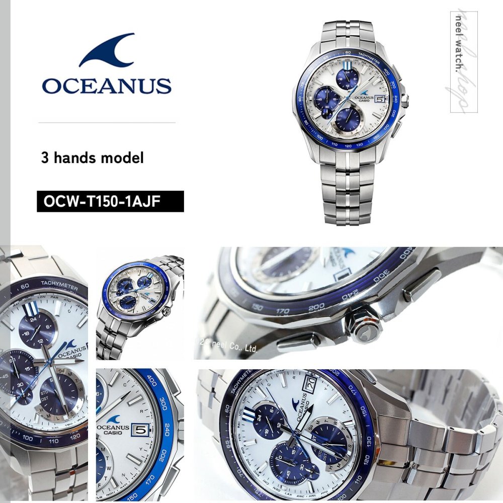 オシアナス Manta マンタ OCW-S7000D-7AJF メンズ 腕時計 電波ソーラー タフソーラー CASIO カシオ 日本製 Premium Production Line