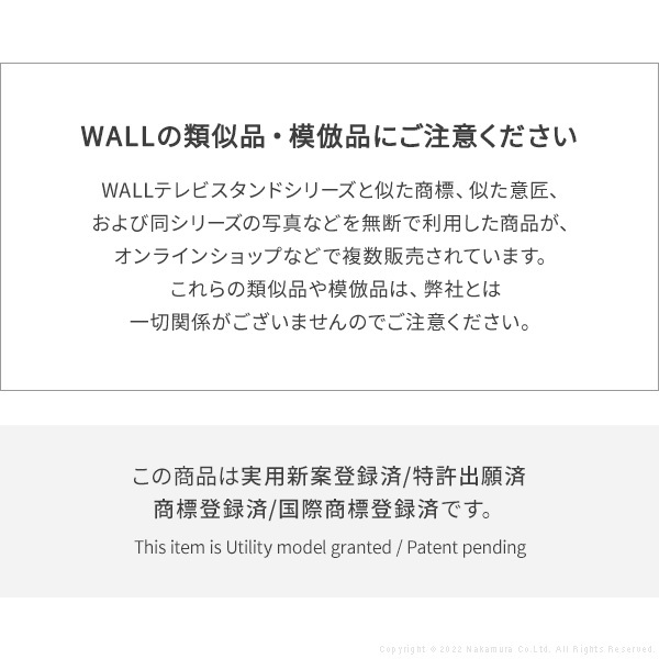 WALLインテリアテレビスタンドV2・V3・V5対応 サウンドバー棚板 LLサイズ 幅130cm スピーカー用 オーディオ用 シアターバー用 テレビ台 テレビスタンド TVスタンド 部品 パーツ スチール製 WALLオプション