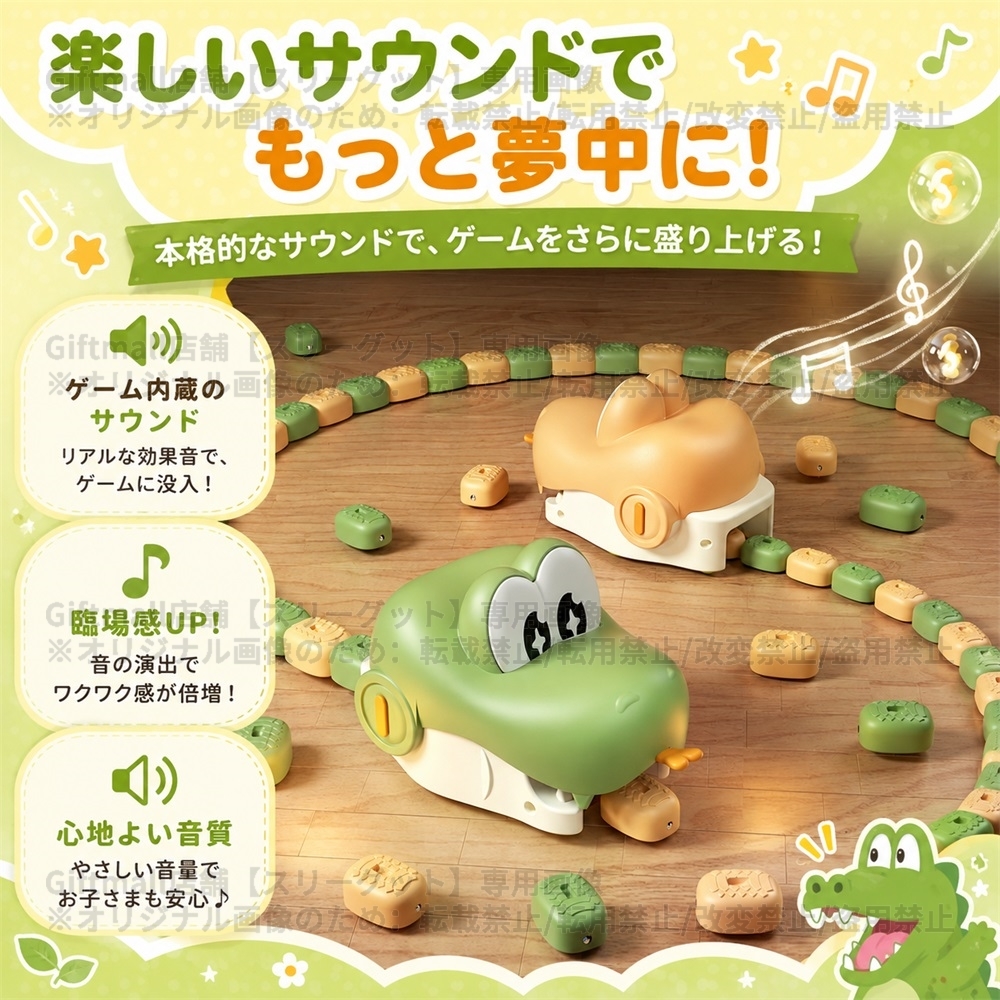 ヘビ食いゲーム マグネット連結ヘビ 知育玩具 磁石連結 子供 USB 女の子 知育おもちゃ 蛇おもちゃ ラジコンカー ヘビ型リモコンカー 磁石で無限に伸ばせる マグネット連結 充電式 3 男の子 4 歳 5 歳 誕生日プレゼント 親子