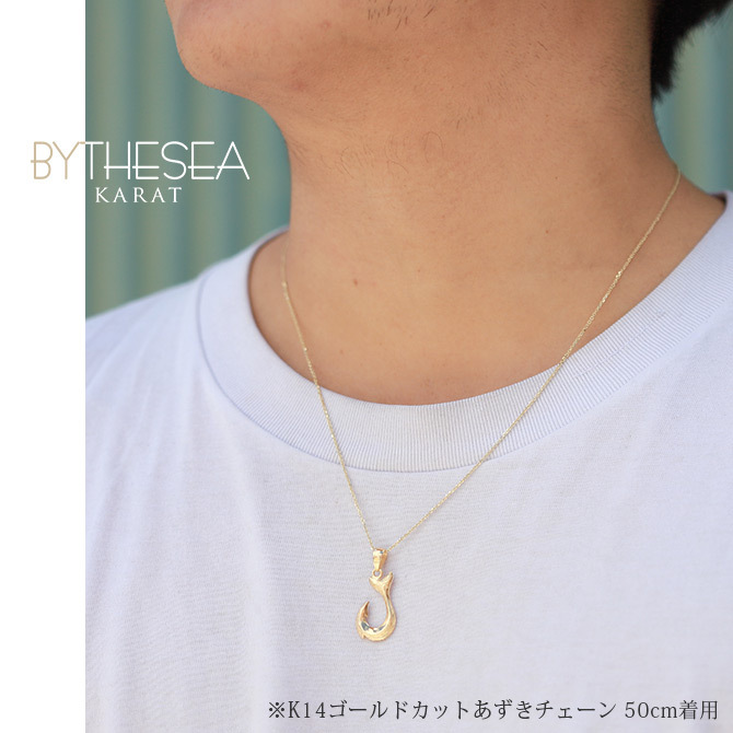 ゴールド ネックレス ハワイアンジュエリー フィッシュフック モアナ ペアネックレス 2本セット 刻印 無料 誕生石入れ可 幸せを釣上げる 14K K14ゴールド 14k k14カットあずきチェーン太0.9mm 2本セット ネックレス カップル プレゼント ハロウィン 【品番：CG-GP113P-CH123】