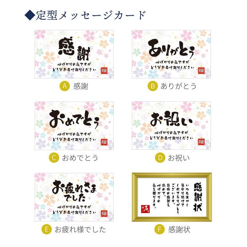 【 送料無料 】【 名入れ 八福 デザイン トレーナー 】 セミオーダー カスタマイズ プリント 綿100％ スウェット おしゃれ着 部屋着 レトロ 和風  父の日 プレゼント 還暦祝い 男性 女性  退職祝い おもしろ 敬老の日 喜寿