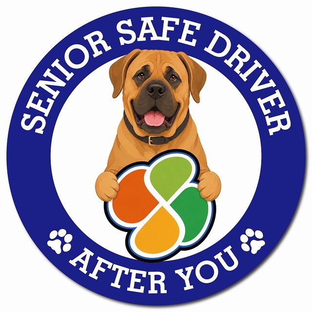 カーサイン 高齢者マーク SENIOR SAFE DRIVER 土佐犬 マグネット 強力 直径13cm 肉球 日本製 車 ステッカー