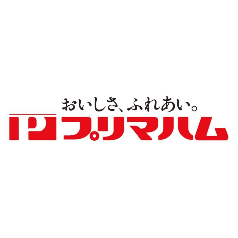 お歳暮・冬ギフト プリマハム 直火焼ローストビーフセット (PFR-D) ※送料無料(北海道・沖縄・離島への配送不可)