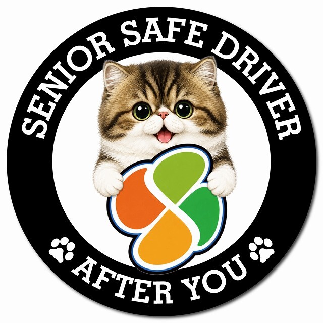 カーサイン 高齢者マーク SENIOR SAFE DRIVER ミヌエット マグネット 強力 直径13cm 肉球 日本製 車 ステッカー