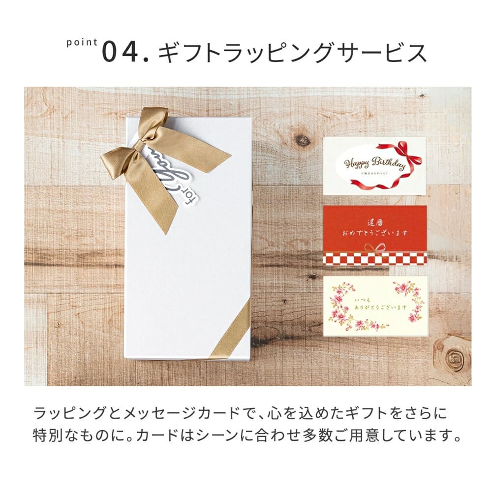 タンブラー 名入れ サーモス THERMOS 真空断熱タンブラー 単品 420ml 還暦祝い 保温 保冷 ステンレス 結露しない ギフト ウエディングギフト 結婚祝い 記念日 新築祝い 友人 男性 女性 ギフト 父の日 2026 プレゼント