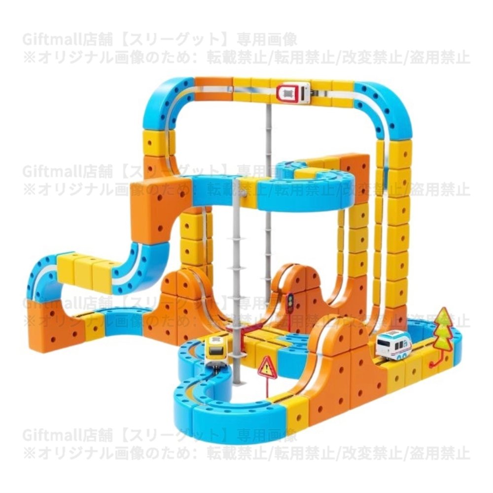 磁力レールブロック 鉄道キューブ 68PCS 電車 161PCS 地下鉄 92PCS 磁力ブロック 車 パズルブロック おもちゃ 空間認知 思考力 創造力 組立て 操縦 教育 知育 磁力レール  JR キューブ型ブロック 3歳 幼児 幼稚園 こども 贈り物 誕生日 パーツ 遊び パズルブロックトイ ホビー 知育玩具 クリスマスプレゼント