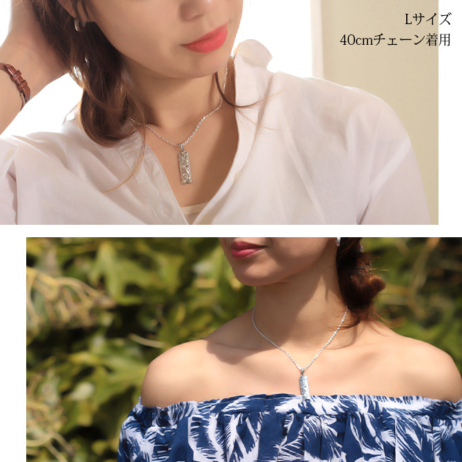 ハワイアンジュエリー ネックレス シルバー ペアネックレス 2本セット 刻印 無料 誕生石入れ可 Lサイズ LLサイズ カットアウト シンプル シルバー925 BY THE SEA バイザシー カップル 夫婦 プレゼント ハロウィン 【品番：CG-SP332-SP333P】