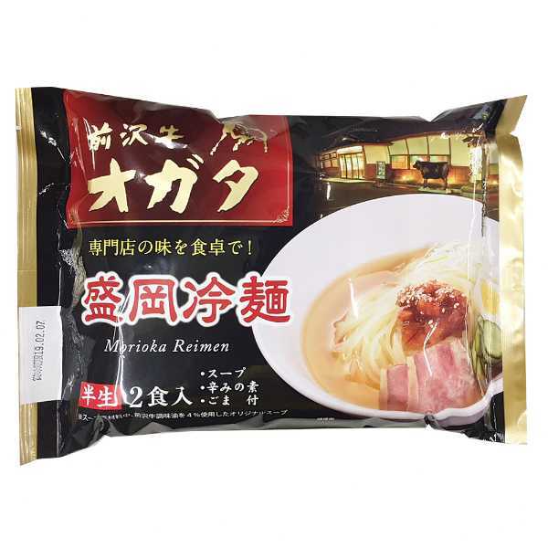 盛岡冷麺 オガタ監修 本場の味 岩手県産 牛骨スープ こだわり 麺 詰め合わせ ギフト 贈り物 お取り寄せ グルメ お中元 お歳暮 贈答用 麺類 郷土料理 焼肉店 監修