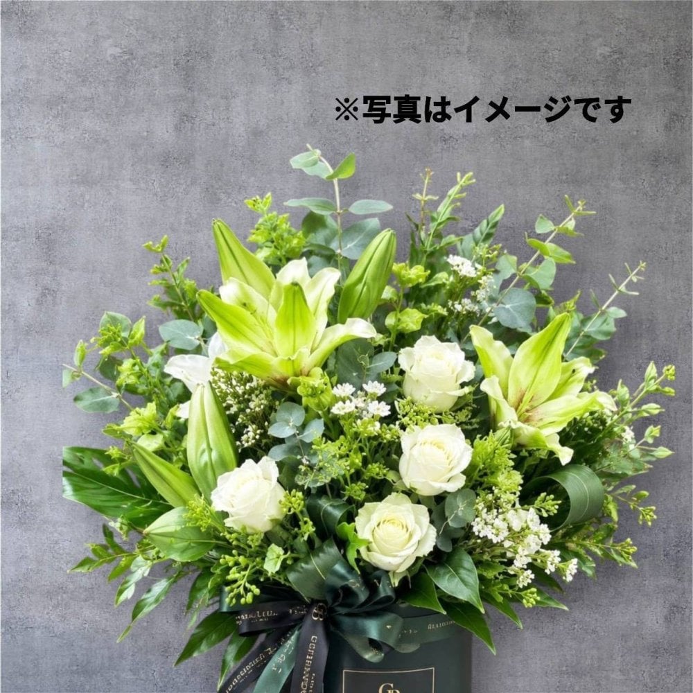 フラワーアレンジメント【グリーン系】当店 おまかせ アレンジ 贈り物 グリーン・白系 敬老の日 お祝い お誕生日 記念日 送別 プレゼント ギフト 花 おしゃれ 結婚記念日 フラワーギフト 華やか アレンジメントフラワー 周年記念 誕生日 記念日 生花 クリスマス ホワイトデー 母の日 卒業式 発表会