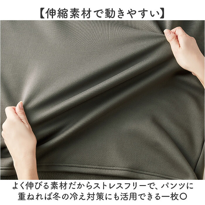 防寒スカート レディース 通販 裏起毛ロングスカート ロングスカート 裏シャギー 防寒 撥水 あったかスカート ポケット付きスカート 重ね履きスカート ロング丈スカート 寒さ対策 ルームウエア 秋冬 冬服 秋服 ウエスト総ゴム ボトムス レディースファッション
