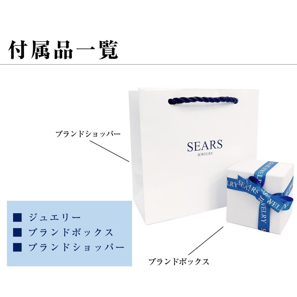 ブレスレット ユニセックス サージカルステンレス 316L マンテル 喜平チェーンブレスレット ハワイアン (シアーズ)  sb43-0001
